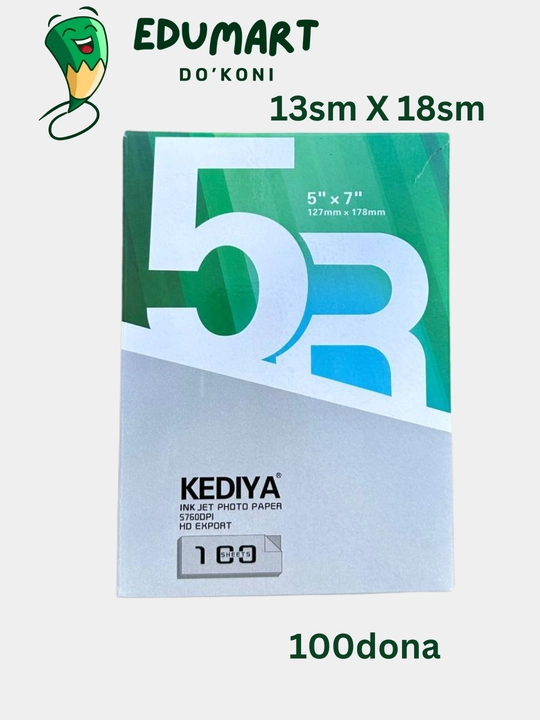 Фотобумага Kediya 13X18 / 10X15, 100 шт, глянцевая - 