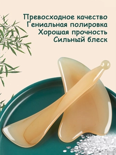Горчичный