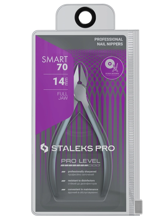 STALEKS SMART 70, 14 mm o‘lchamli professional tirnoq qisqichlari