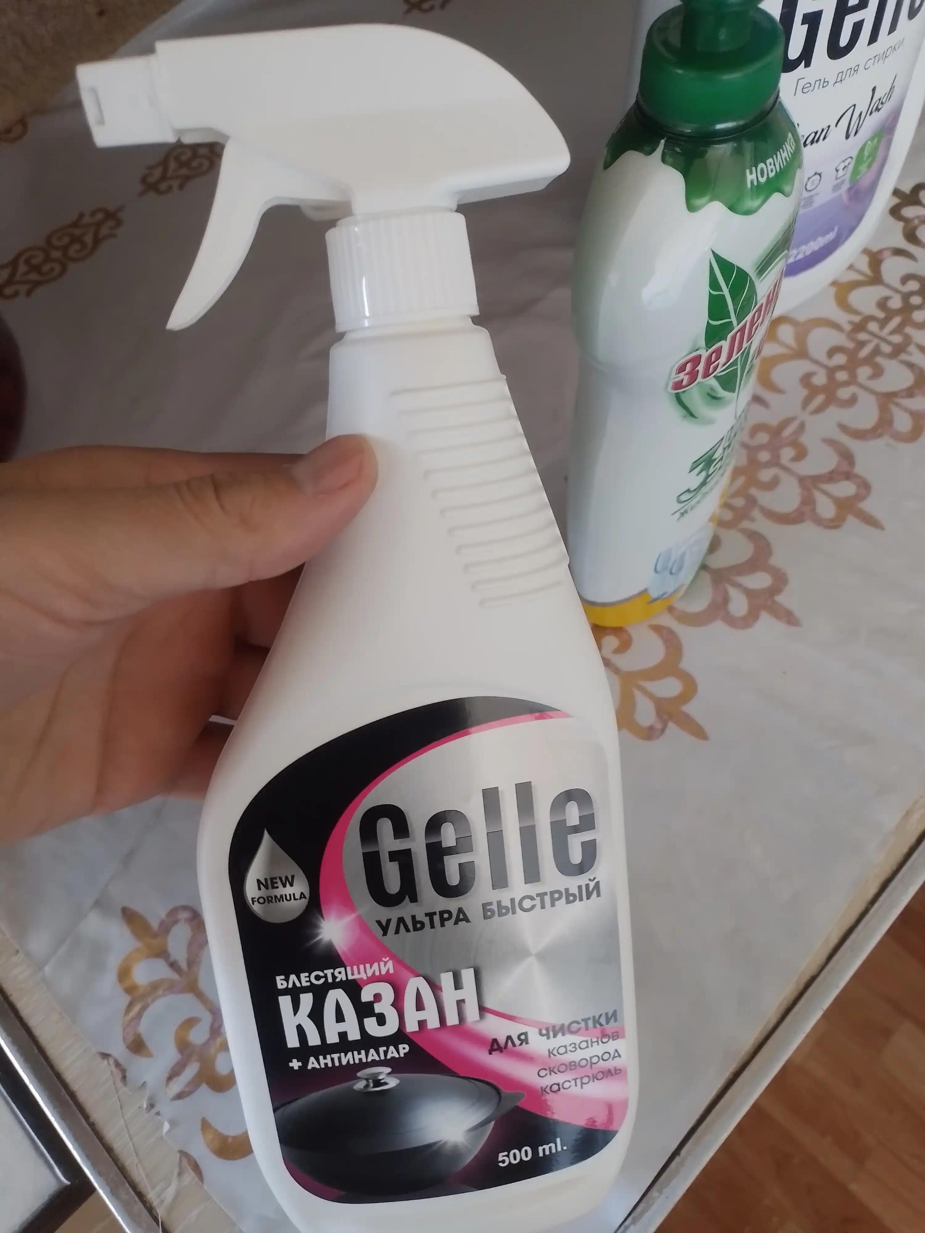 Спрей для очистки казанов GELLE, 500 мл