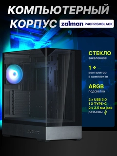 Qora