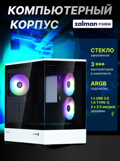 Qora