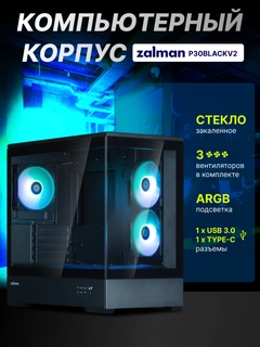 Qora