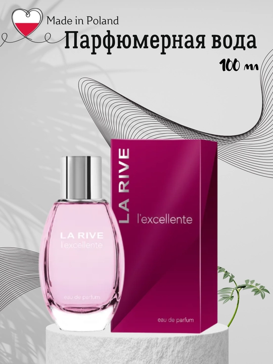 Ayollar parfyumeriya suvi L'Excellente EDP, 100 ml, La Rive - 