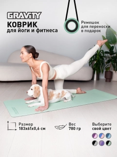 Салатовый