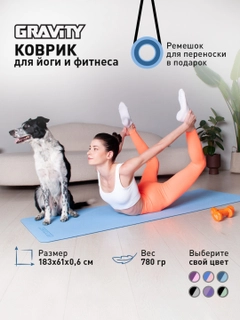 Светло-синий