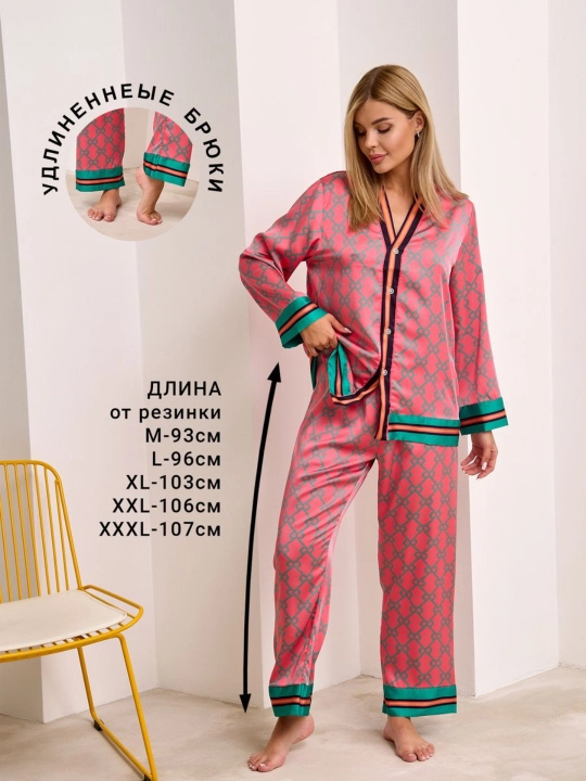 Ayollar pijamasi,shim va ko'ylak to'plami (malomerka), bir o'lchamga katta buyurtma bering