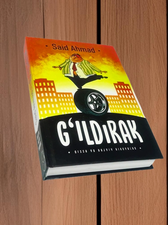 Said Ahmad – G‘ildirak, Yo‘qotganlarim va topganlarim, Jimjitlik, Ufq