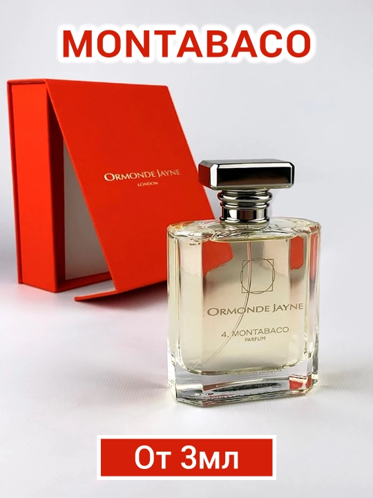 Духи Ormonde Jayne Montabaco для мужчин и женщин - 