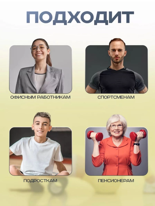 МФР ролик массажный, валик для фитнеса и йоги, 33 см