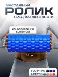 Синий