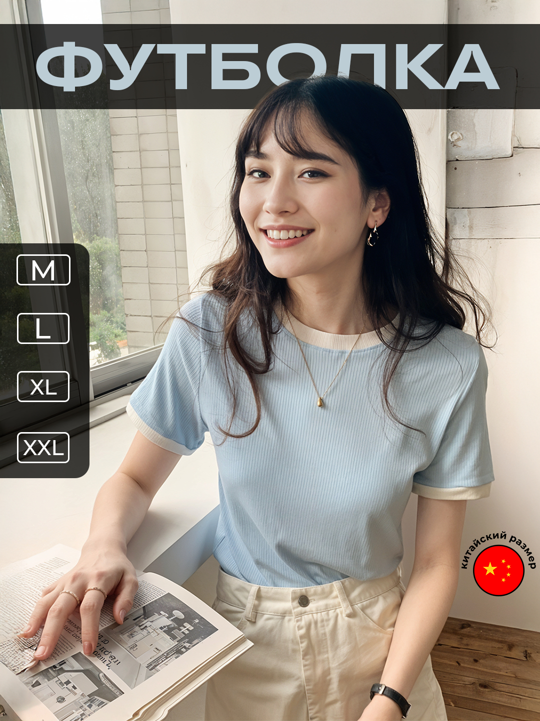 Emmanuelle porno videolarini onlayn tomosha qiling