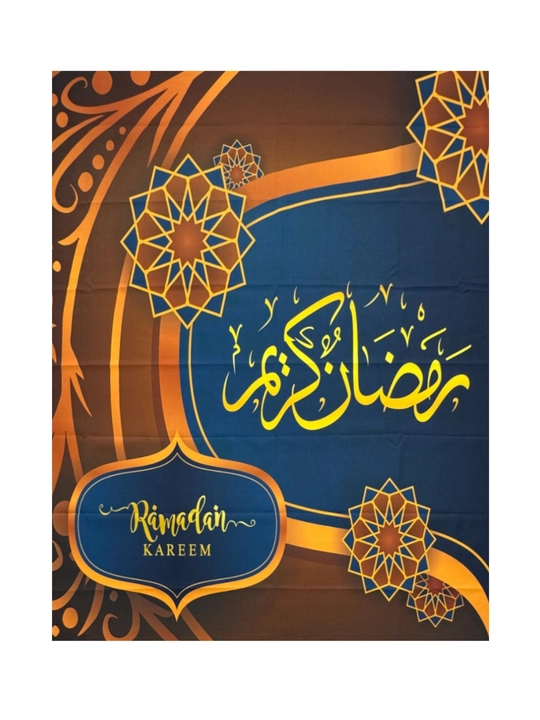 To‘g‘ri burchakli bayram dasturxoni, Qurbon hayiti, Muborak bayram