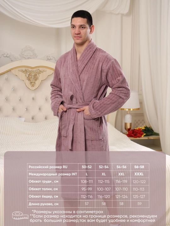 Erkaklar va ayollar uchun, uy, hammom va mehmonxonalar uchun mahrli, hammom xalati