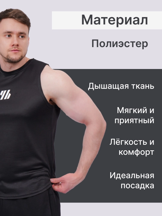 Erkaklar uchun mayka, kompression, sport, elastik, tez quriydigan, fitnes uchun