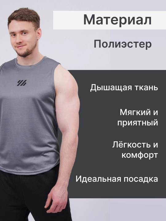 Erkaklar uchun mayka, kompression, sport, elastik, tez quriydigan, fitnes uchun