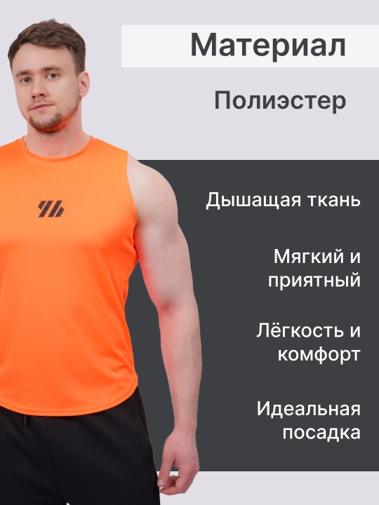 Erkaklar uchun mayka, kompression, sport, elastik, tez quriydigan, fitnes uchun