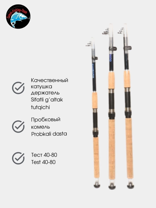 Shimano Catana Expert teleskopik qarmoq, 40–80 g, 2,1–4,5 m
