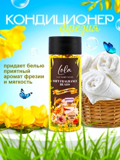 Желтый