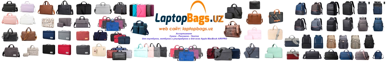 Laptopbags.uz