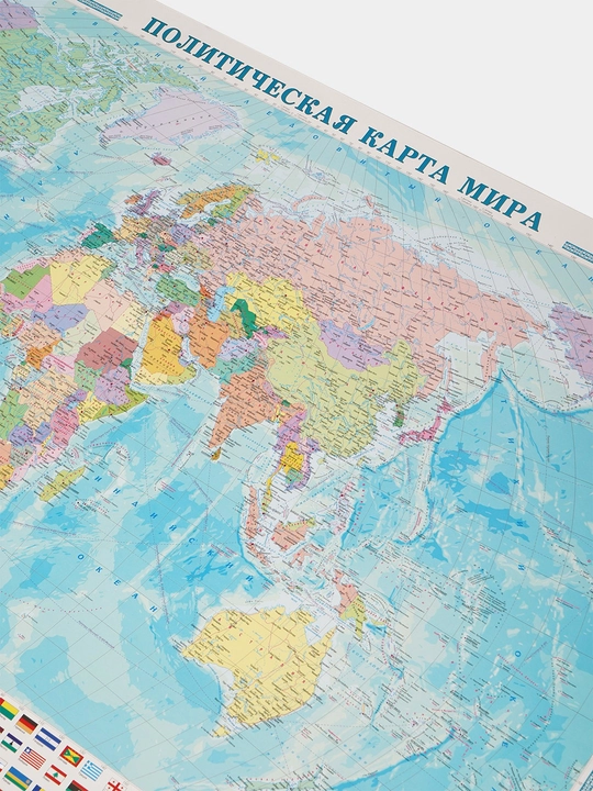 Политическая карта мира на русском языке - 