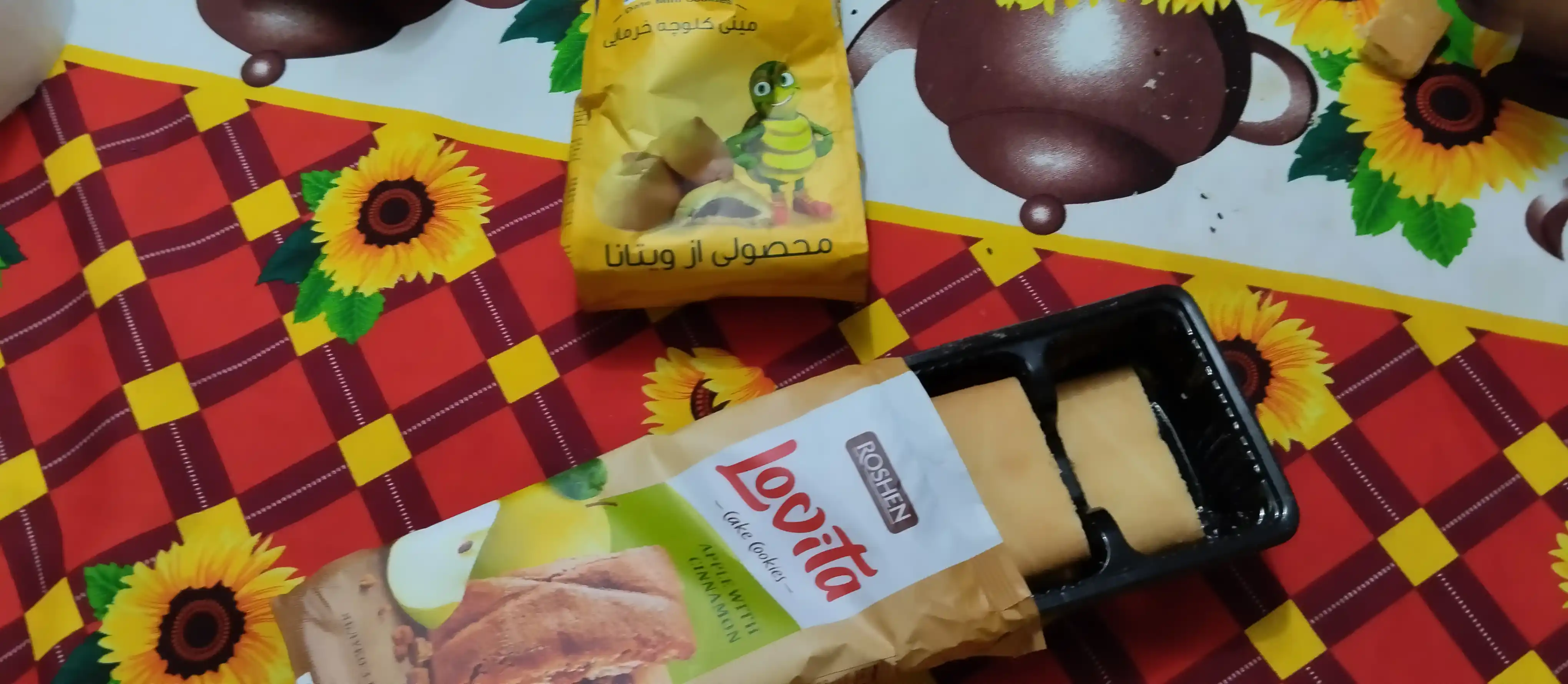 Печенье Lovita Cake Cookies Apple with Cinnamon, 168 г