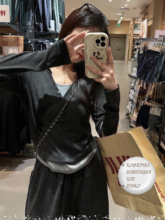 Ayollar ikki qismli kostyum, koreys uslubi, paxta, sport kostyum, keng shim, sport uchun