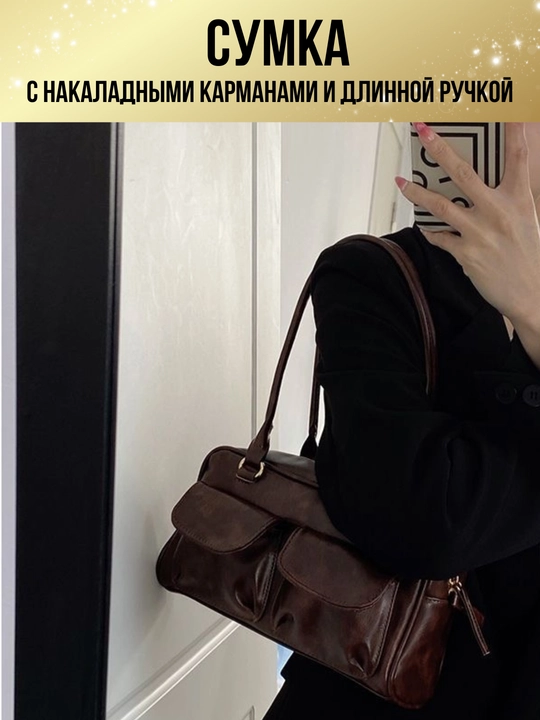 Ayollar sumkasi, koreys uslubidagi tabiiy eko charm, krossbodi, kundalik, shahar uchun