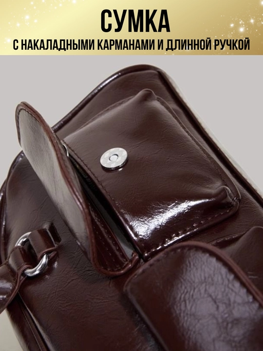 Ayollar sumkasi, koreys uslubidagi tabiiy eko charm, krossbodi, kundalik, shahar uchun