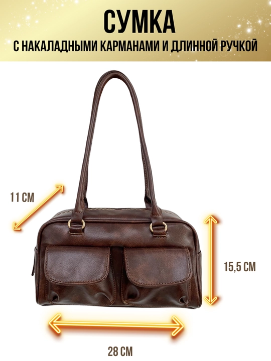 Ayollar sumkasi, koreys uslubidagi tabiiy eko charm, krossbodi, kundalik, shahar uchun