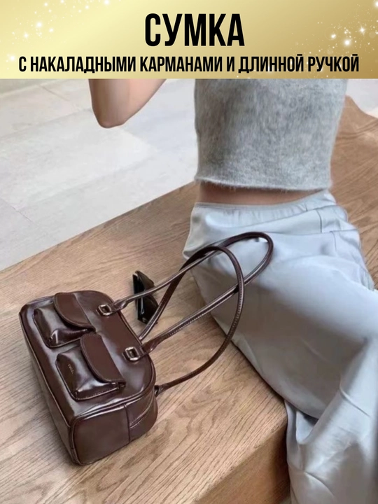 Ayollar sumkasi, koreys uslubidagi tabiiy eko charm, krossbodi, kundalik, shahar uchun