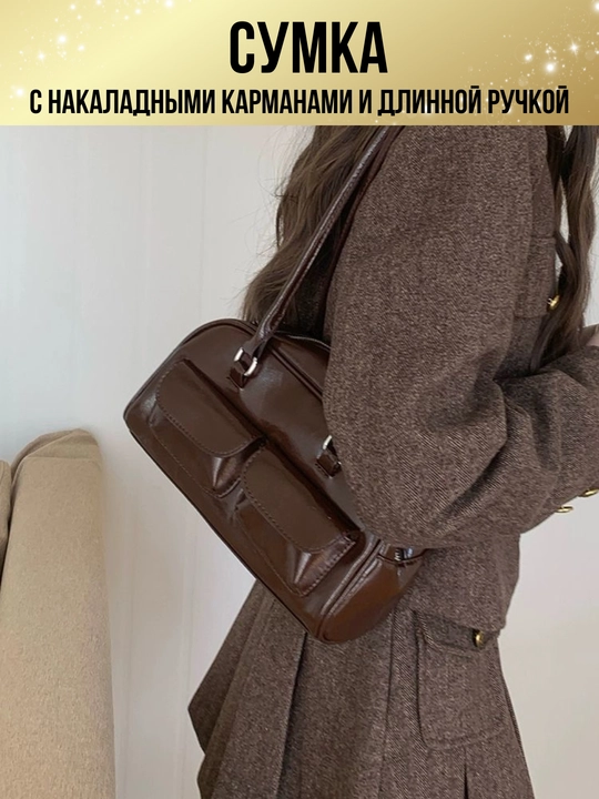 Ayollar sumkasi, koreys uslubidagi tabiiy eko charm, krossbodi, kundalik, shahar uchun