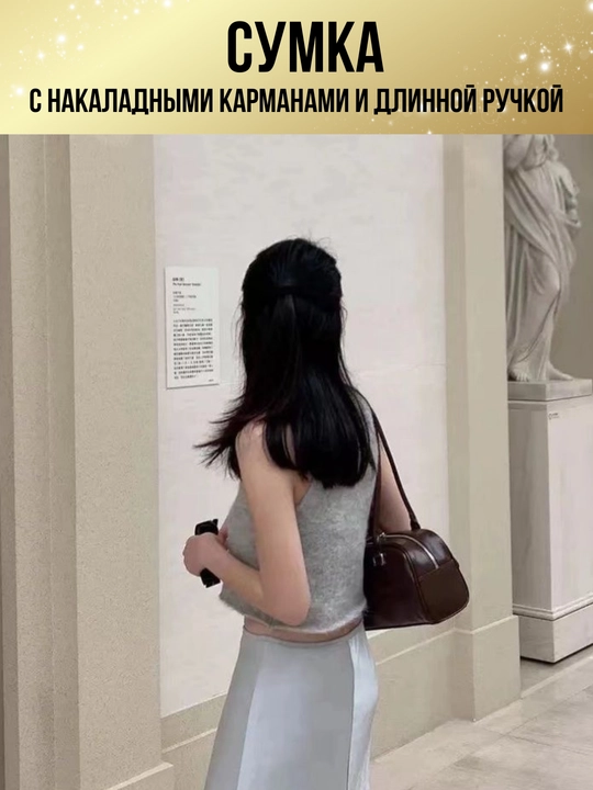 Ayollar sumkasi, koreys uslubidagi tabiiy eko charm, krossbodi, kundalik, shahar uchun