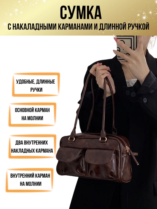 Ayollar sumkasi, koreys uslubidagi tabiiy eko charm, krossbodi, kundalik, shahar uchun