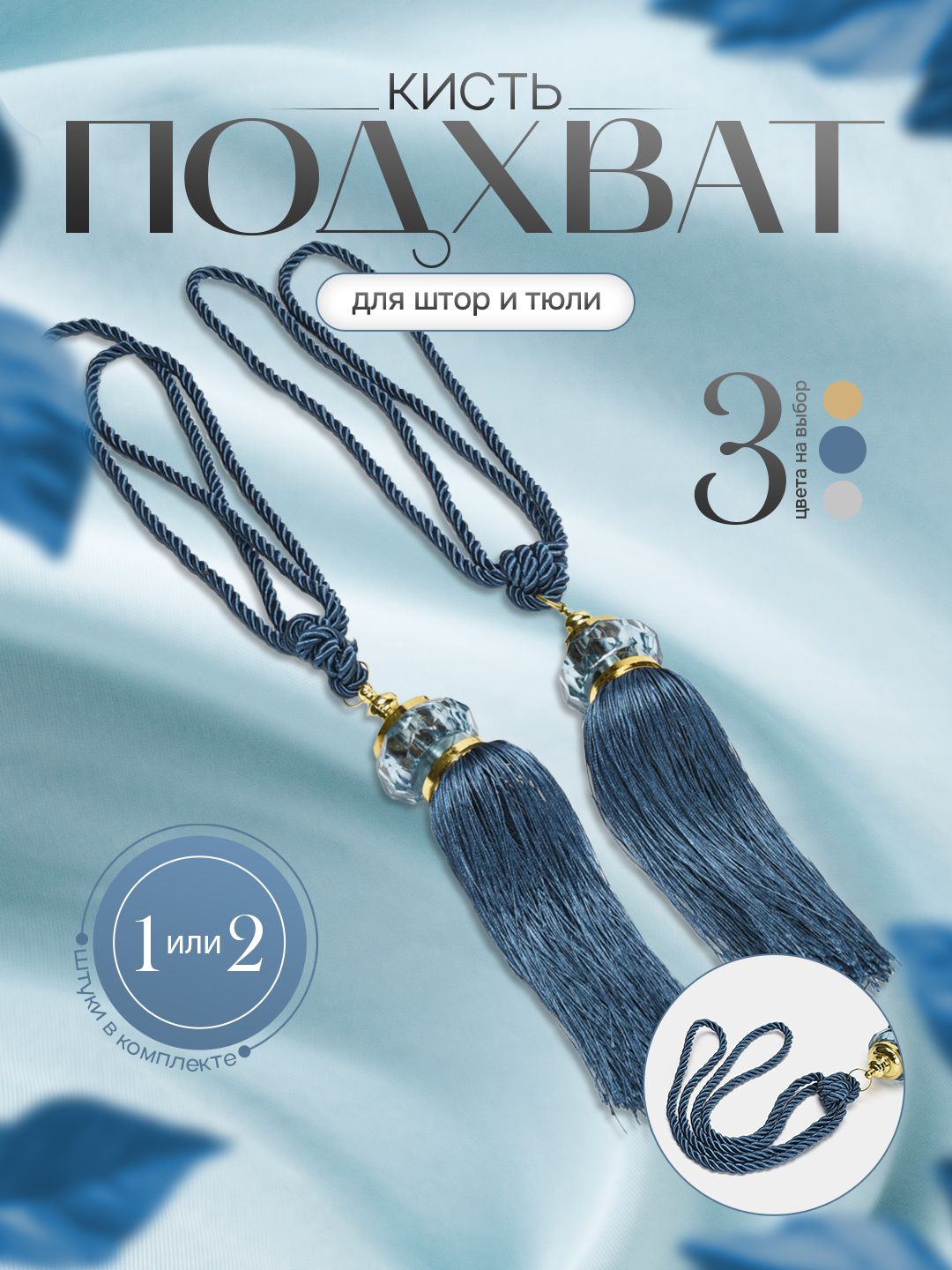 Tor shortilar kiygan tombul qizlarning porno video Biseksual qizlar uchun forum, tanishish va muloqot