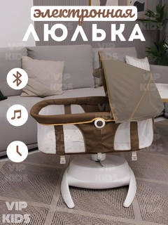 Коричневый