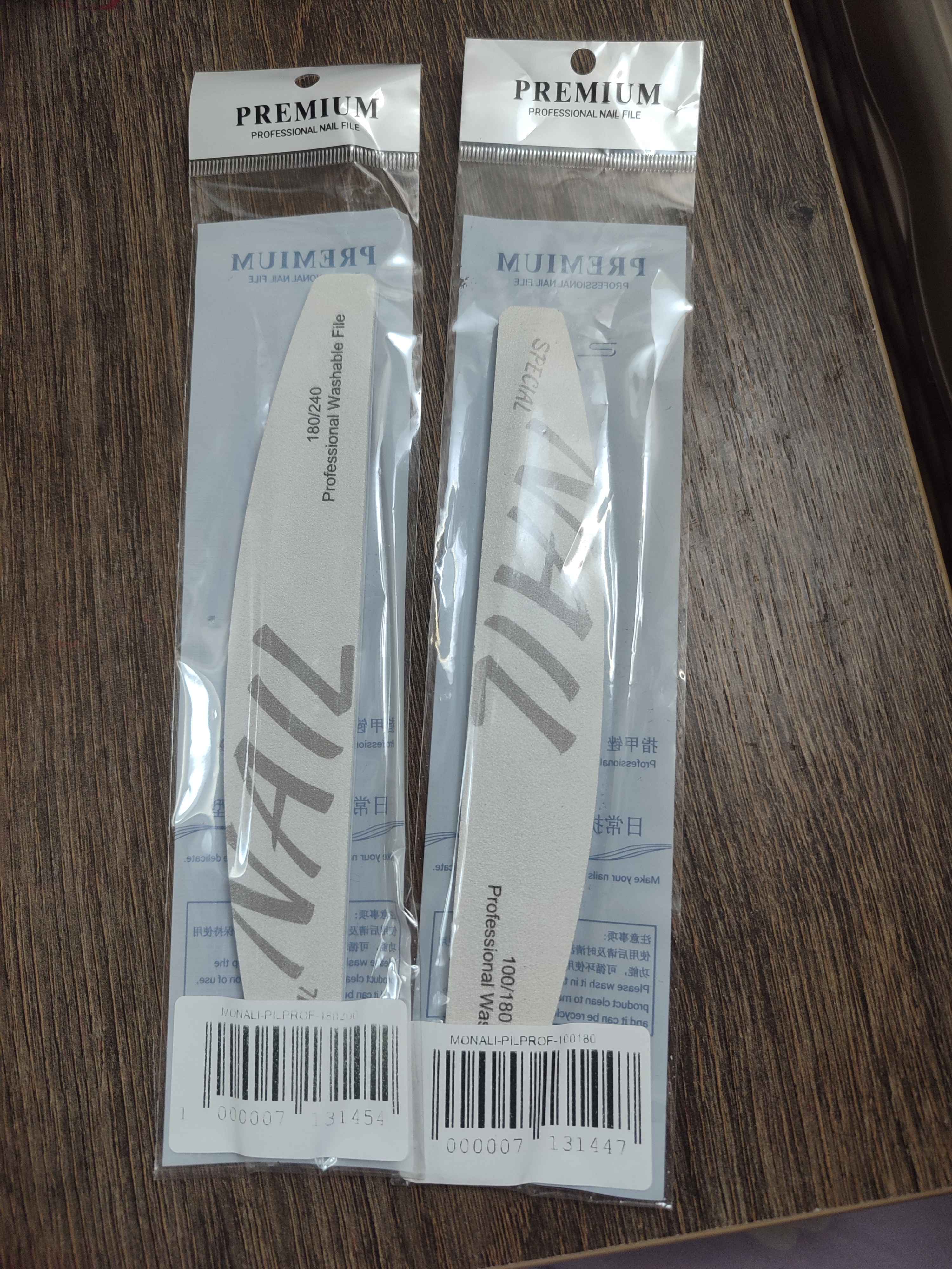 Пилка для ногтей NAIL овальная 100, 180, 180, 240