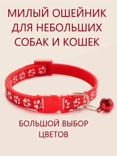 Алый