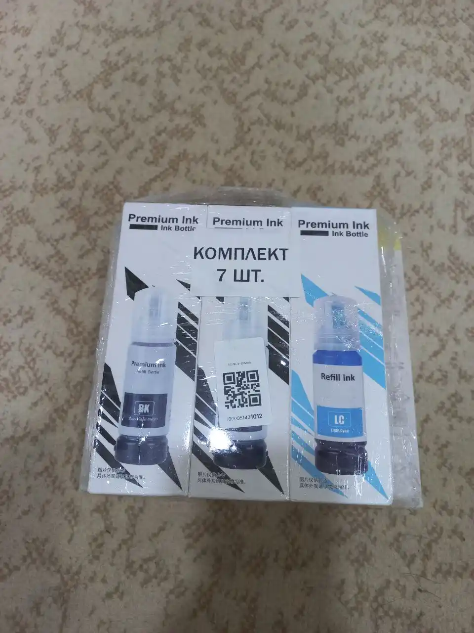 Комплект чернил 108/056/057 для принтера Epson L8050, L8058, L18050, +1 черный в подарок 