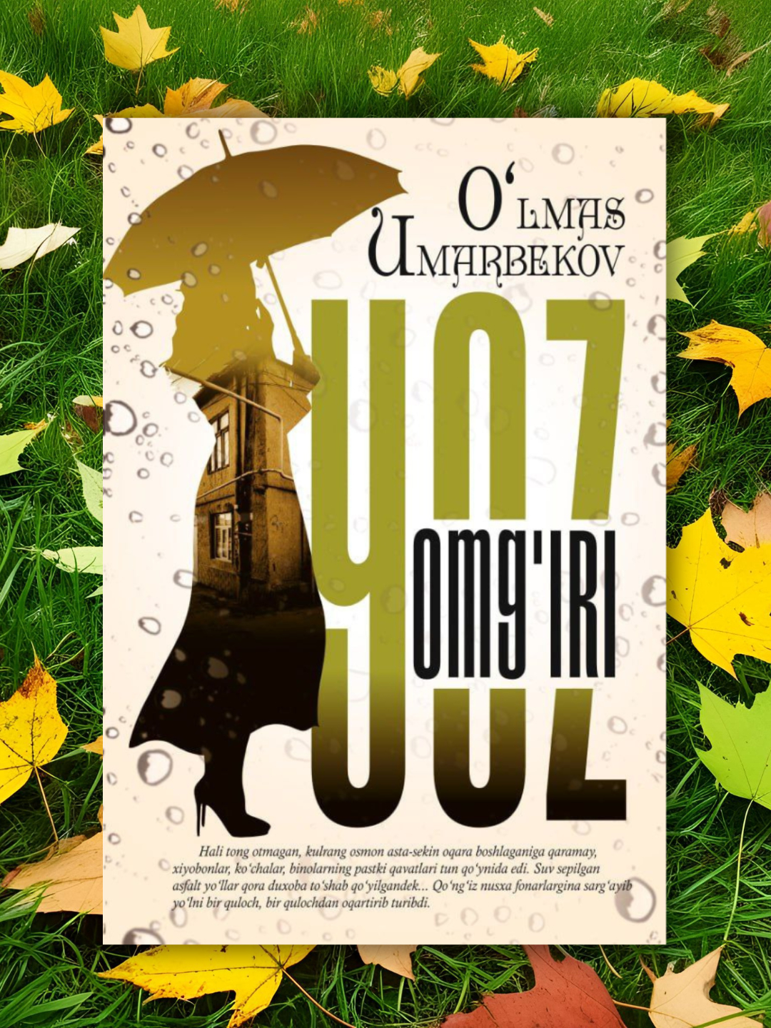 Sevimli odamingizga samimiy maktublar Sevimli odamingizga samimiy maktublar