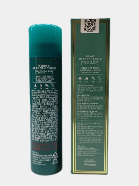Солнцезащитный спрей JMSolution Marine Pearl Sun Protection Spray SPF50+ PA++++, 180 мл