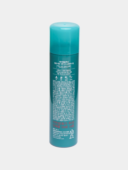 Солнцезащитный спрей JMSolution Marine Pearl Sun Protection Spray SPF50+ PA++++, 180 мл