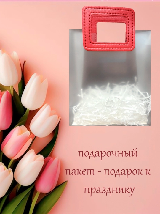 Косметика, подарок девушке, уход за лицом и телом, Beauty Box, 10 в 1