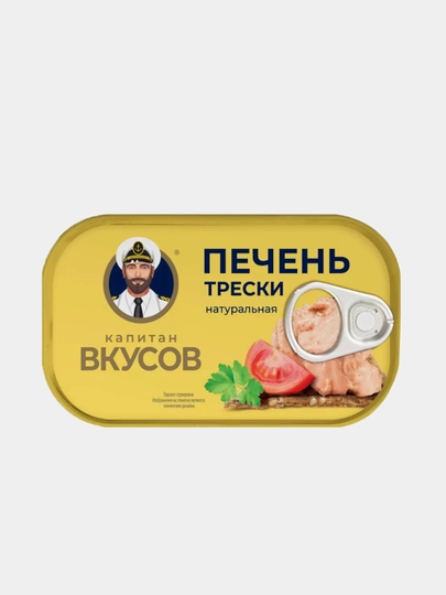 Печень трески в натуральной заливке, 115 г — БЕКАЛЕЯ-P184D99