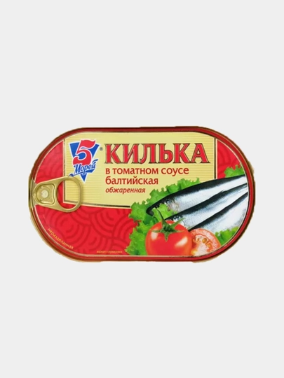 Килька балтийская в томатном соусе, 175 г — БЕКАЛЕЯ-P184D94