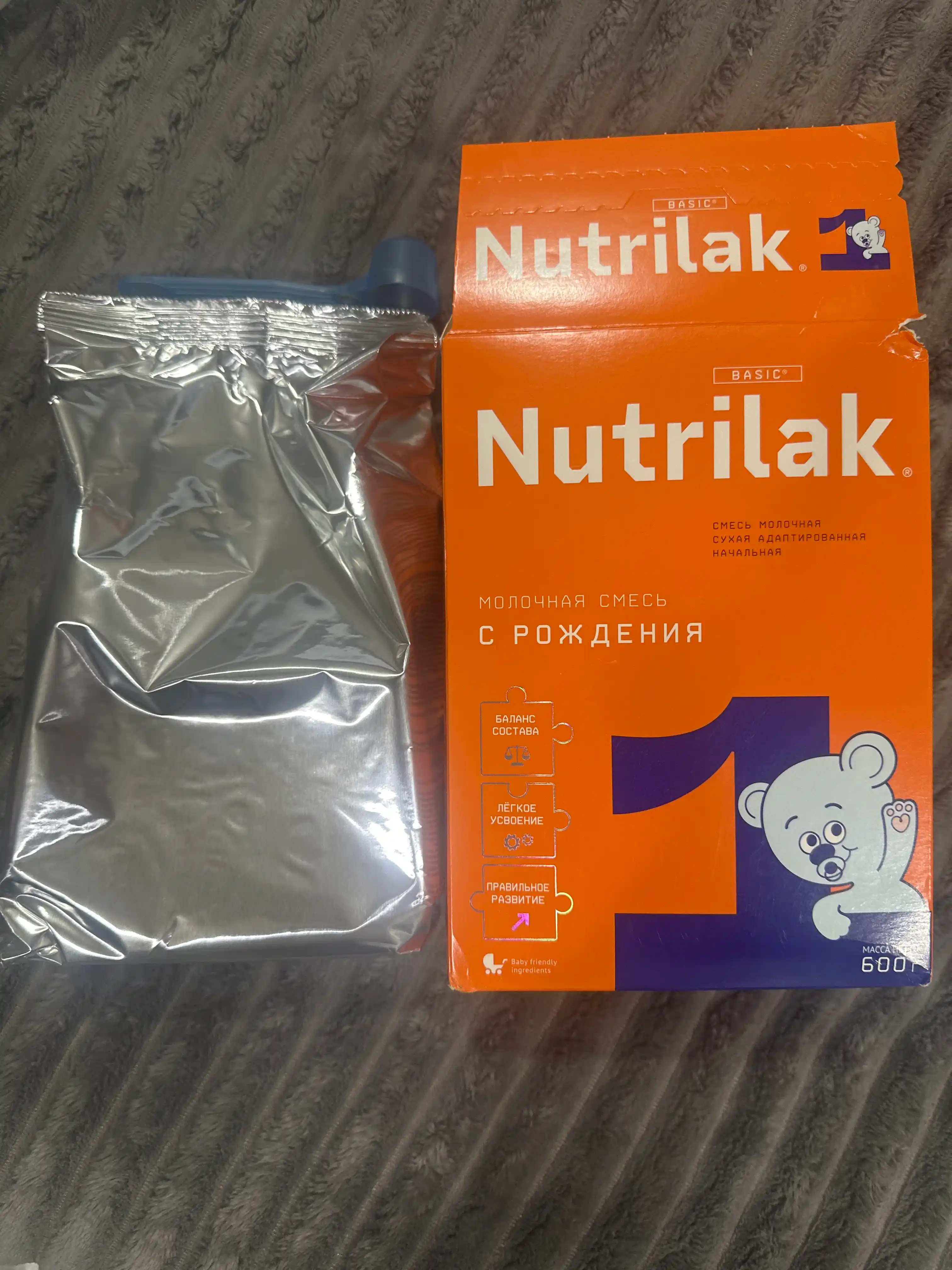 Quruq sutli aralashma Nutrilak 1, moslashtirilgan boshlang'ich, 600 g