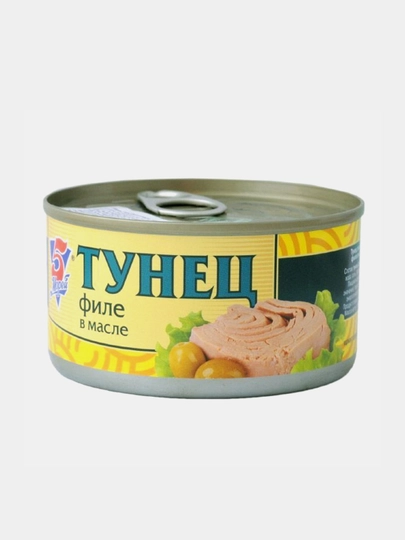 Консерва - Тунец филе натуральный, 185 г () — БЕКАЛЕЯ-P184D8F