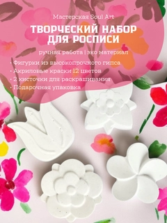 Лавандовый