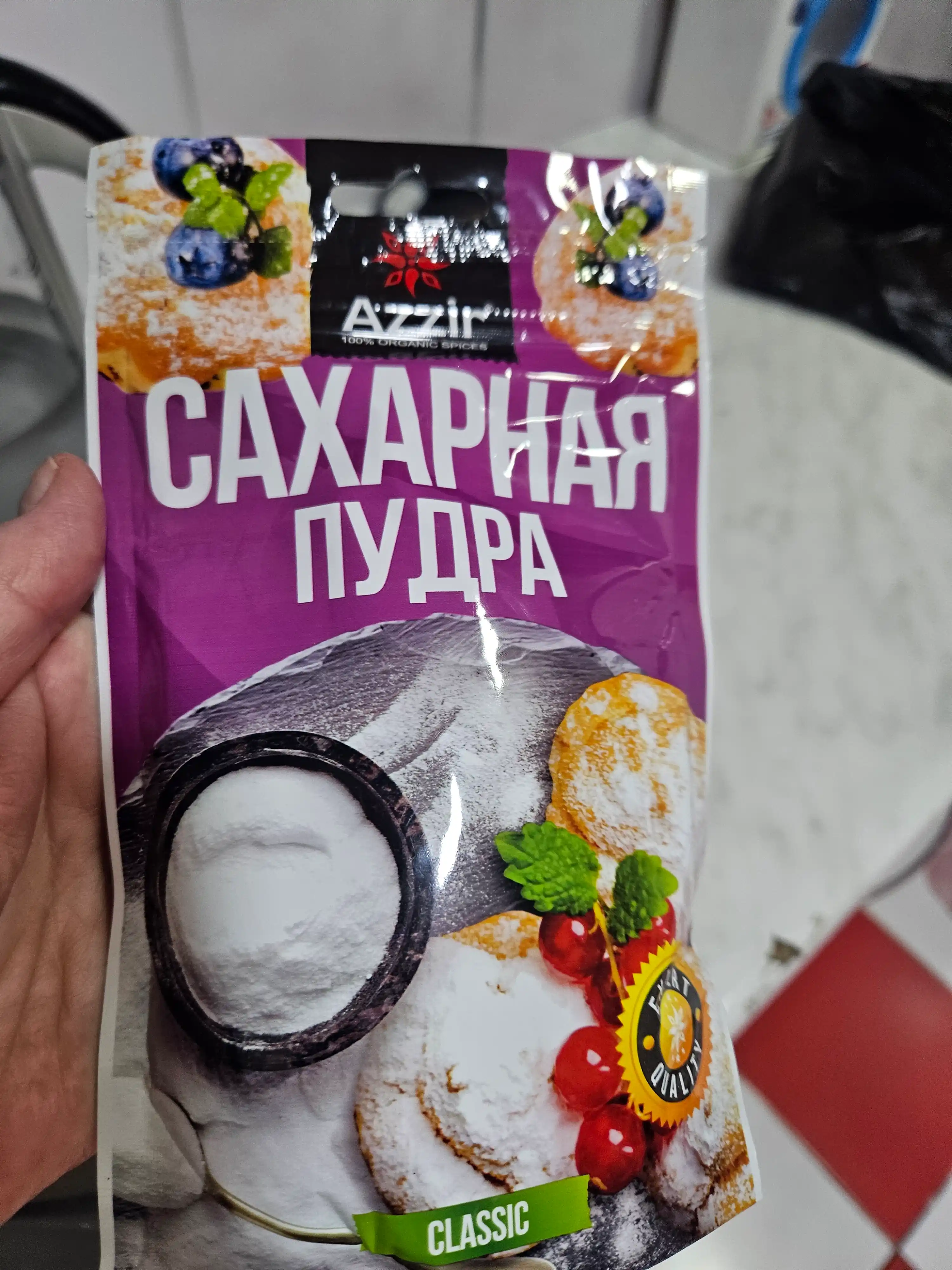 Shakar kukuni "Azzir" dan, 200 g