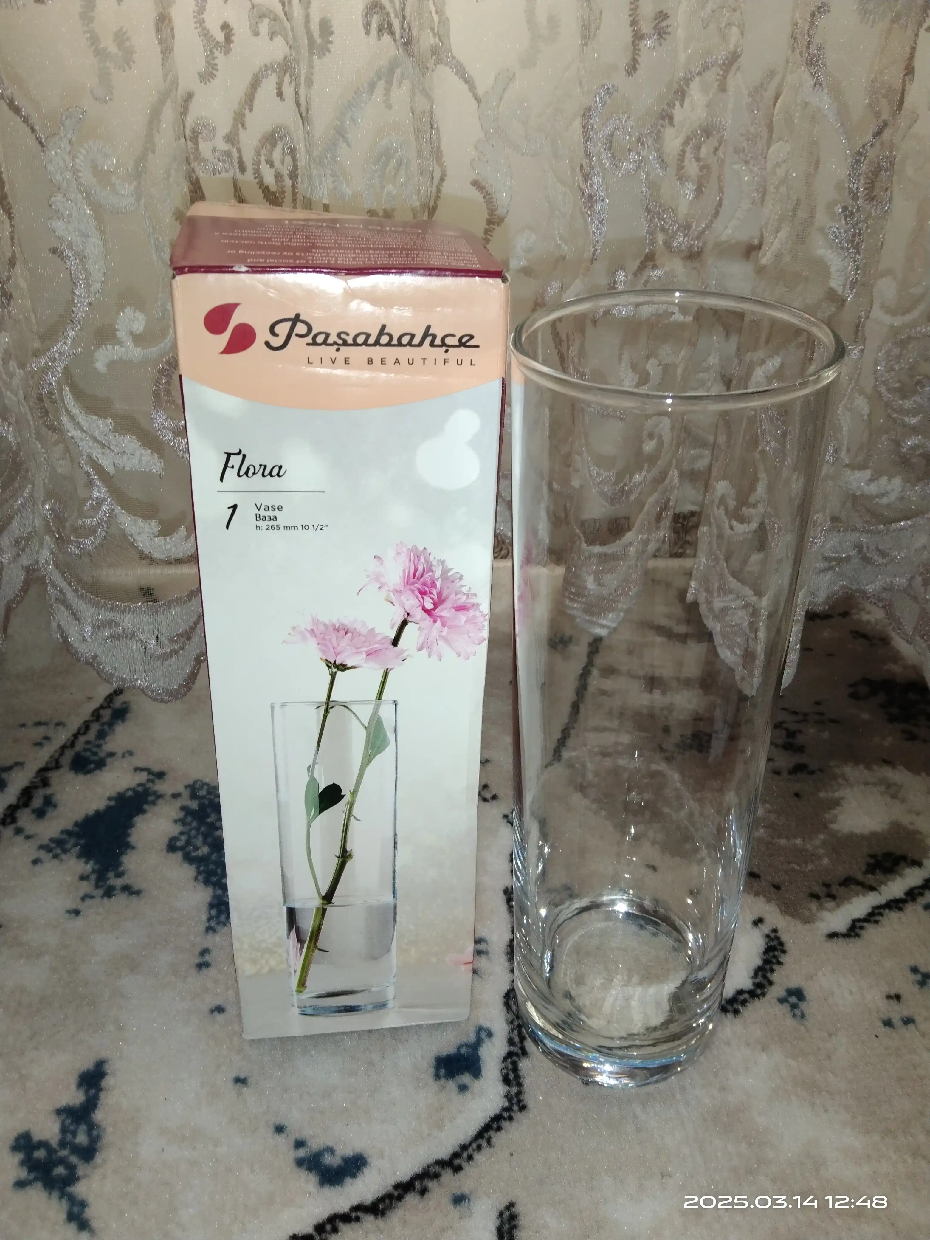 Pasabahce Flora shisha guldoni, 26.5 sm, 1 l, shaffof, quruq gullar va guldastalar uchun mo‘ljallangan